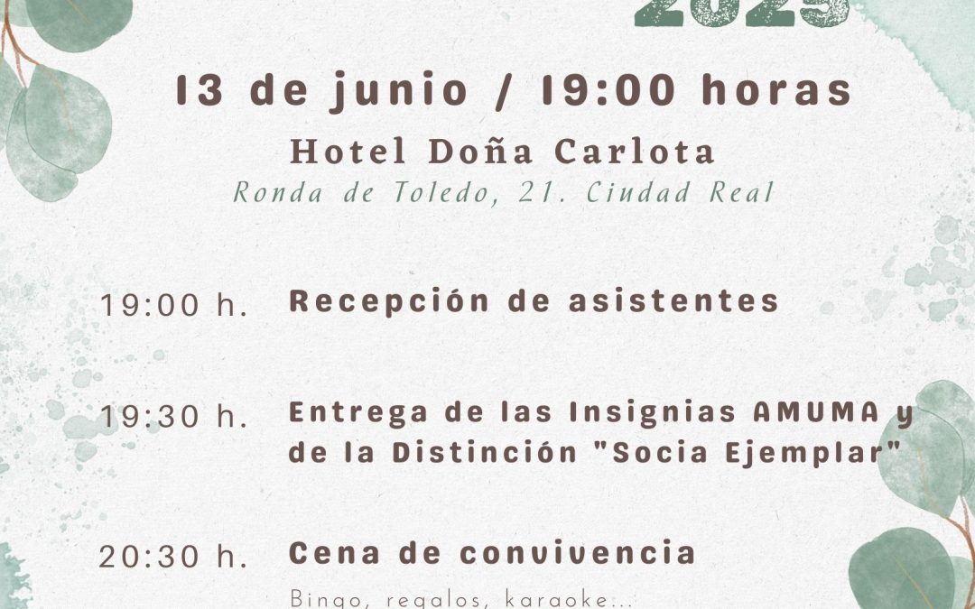 Distinciones AMUMA 2025