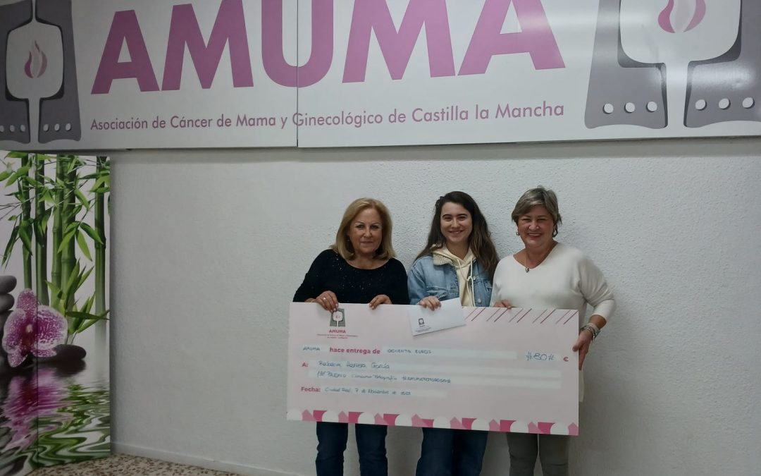 Entrega Premios Concurso de Fotografía