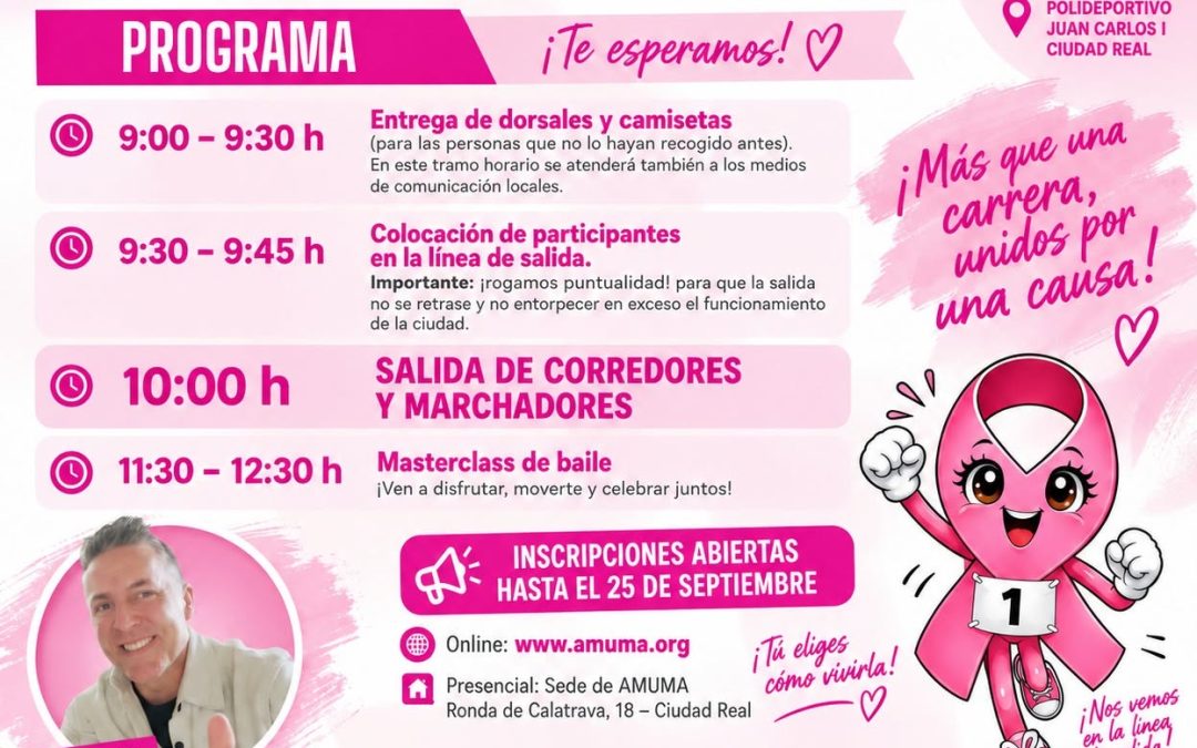 XII Carrera / Marcha Rosa de AMUMA
